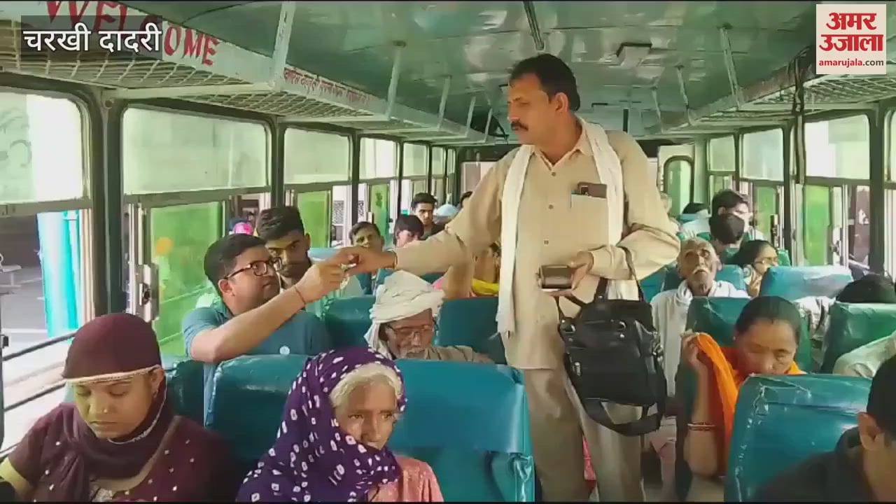 VIDEO : दादरी में ई-टिकट मशीन रही बंद, परिचालकों ने 35 हजार यात्रियों को दी मेनुअल टिकट