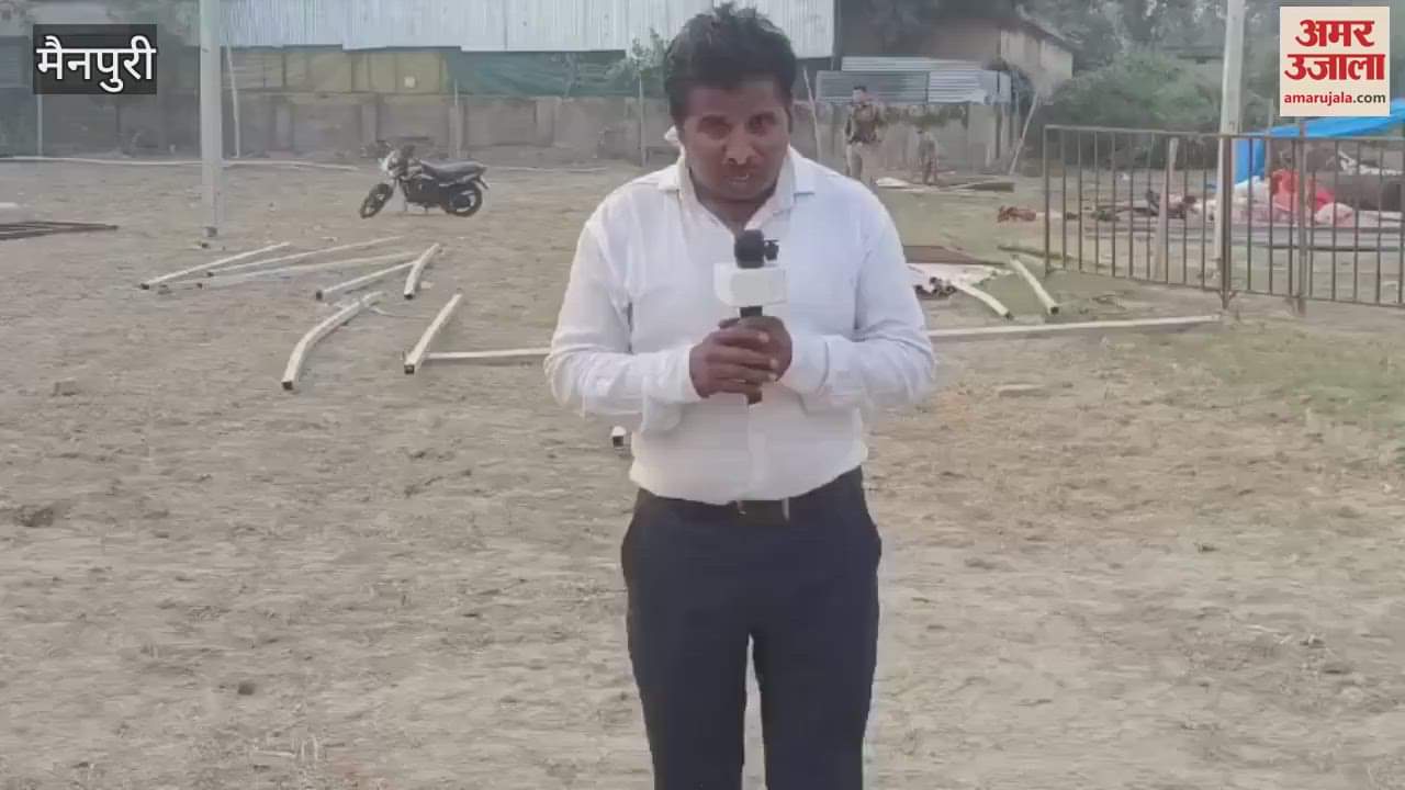 VIDEO : मैनपुरी में आ रहे सीएम योगी, मुलायम के दामाद अनुजेश यादव के समर्थन में करेंगे जनसभा