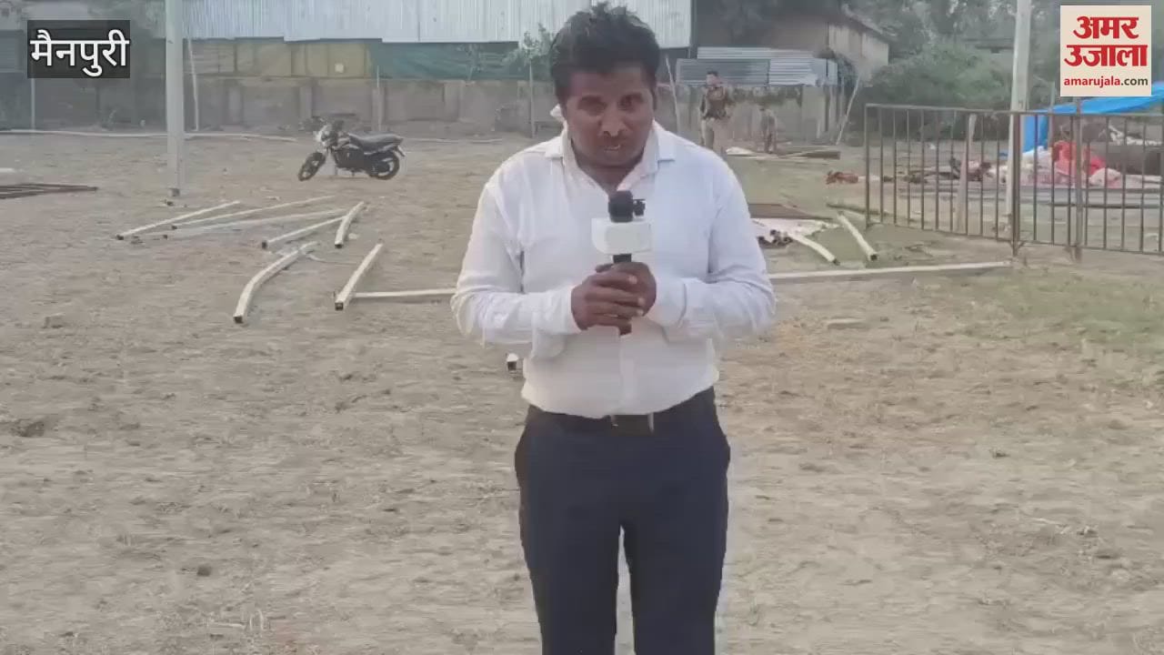 VIDEO : मैनपुरी में आ रहे सीएम योगी, मुलायम के दामाद अनुजेश यादव के समर्थन में करेंगे जनसभा