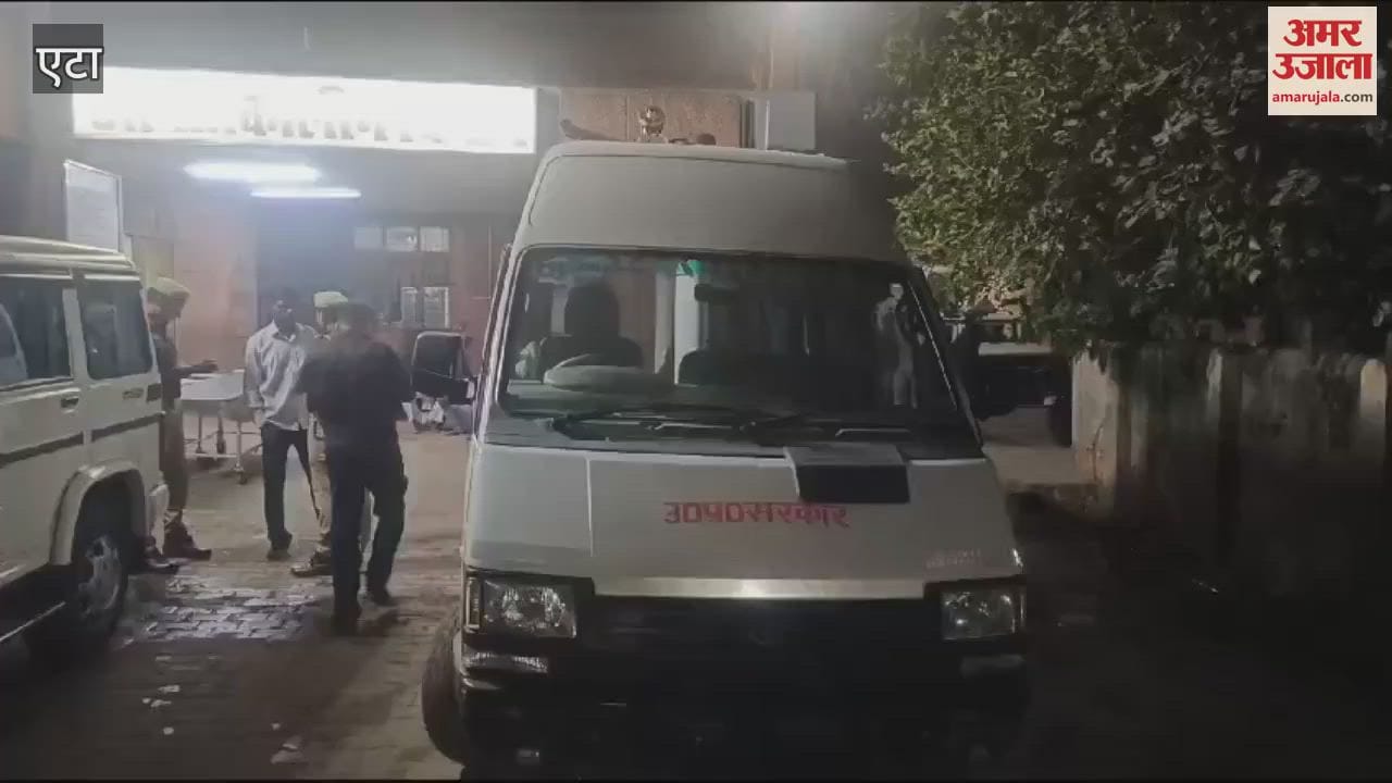 VIDEO : घर में घुसकर किया महिला से दुष्कर्म, जान से मारने की धमकी देकर भागा पड़ोसी...जांच में जुटी पुलिस