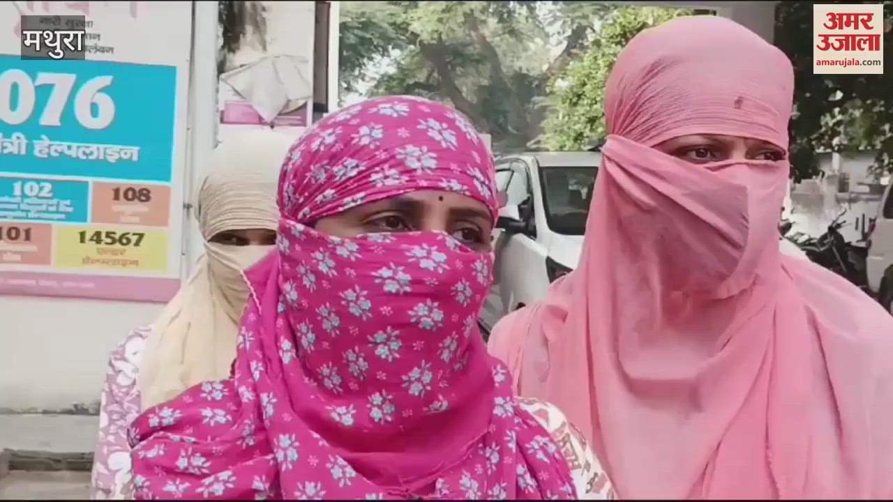 VIDEO : नौकरी या अस्मत...दो राहे पर खड़ी महिला कर्मचारी, फिर उठाया ऐसा कदम; उड़े फैक्टरी मालिक के होश