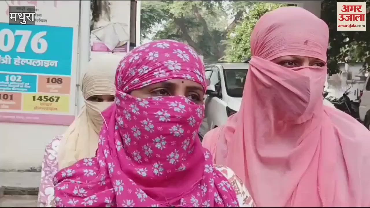 VIDEO : नौकरी या अस्मत...दो राहे पर खड़ी महिला कर्मचारी, फिर उठाया ऐसा कदम; उड़े फैक्टरी मालिक के होश