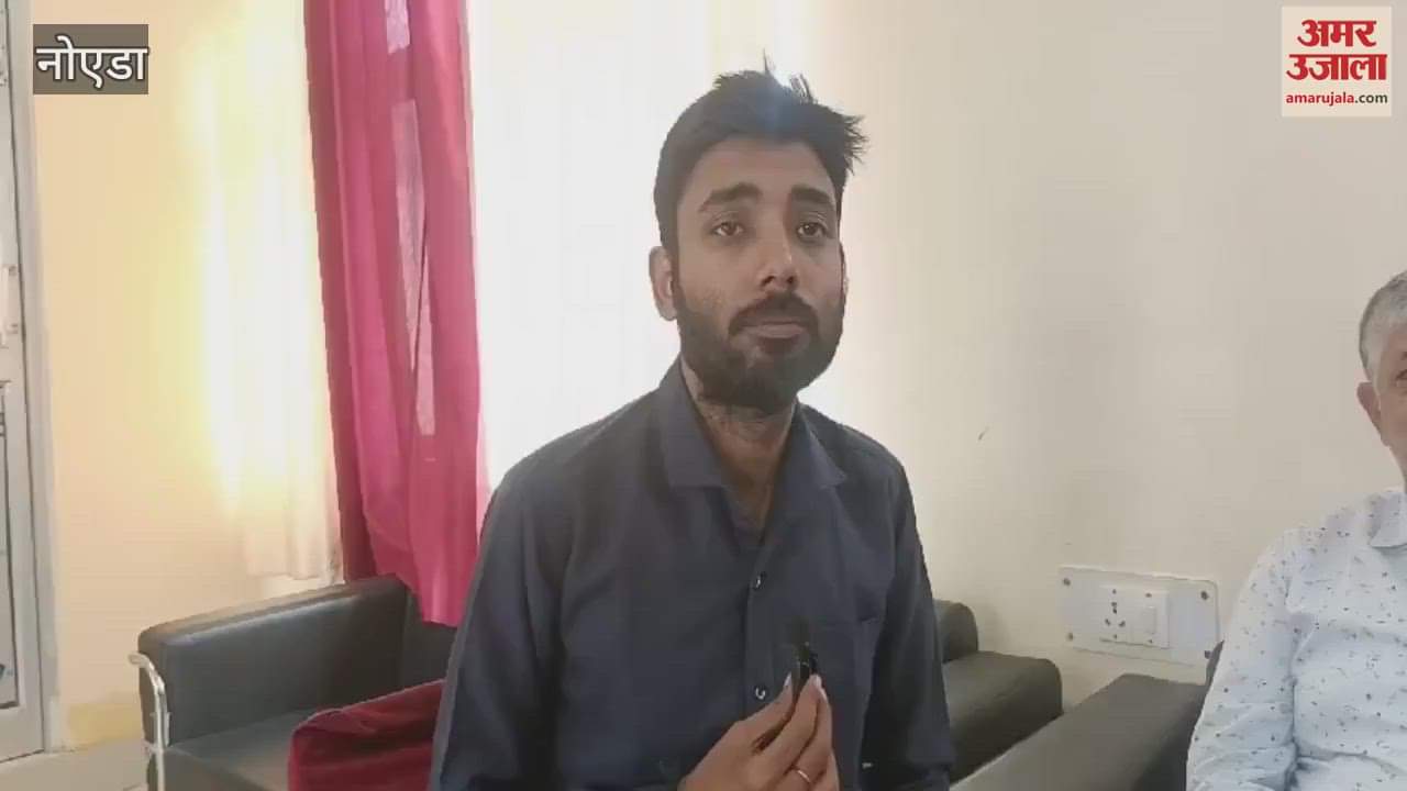 VIDEO : Greater Noida will host state girls basketball