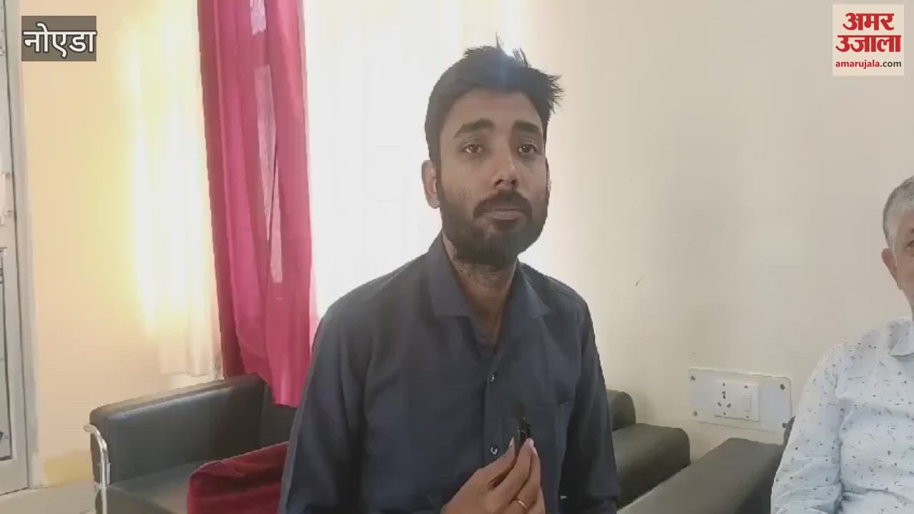 VIDEO : Greater Noida will host state girls basketball