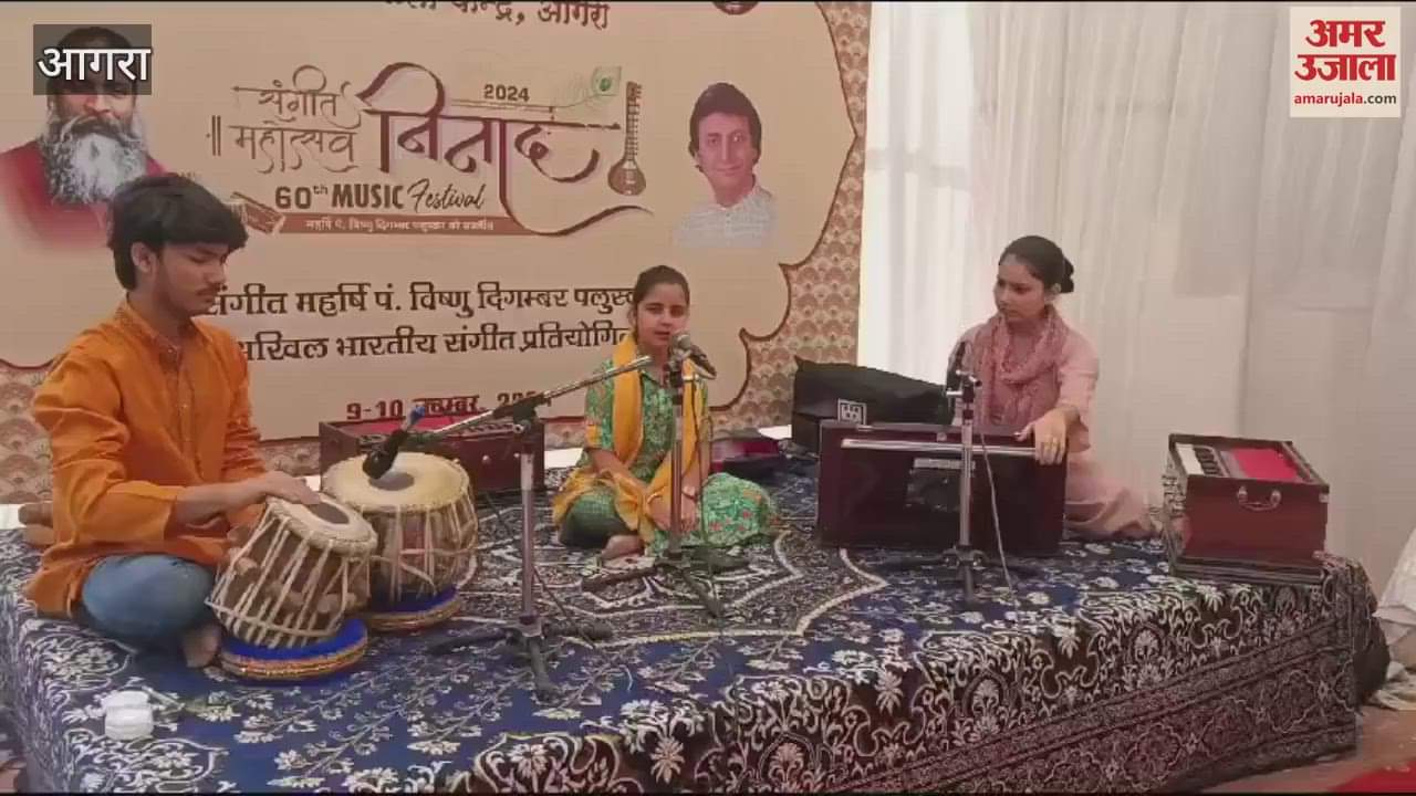 VIDEO : अखिल भारतीय संगीत प्रतियोगिता, छात्राओं के गीतों ने जीत लिया दिल