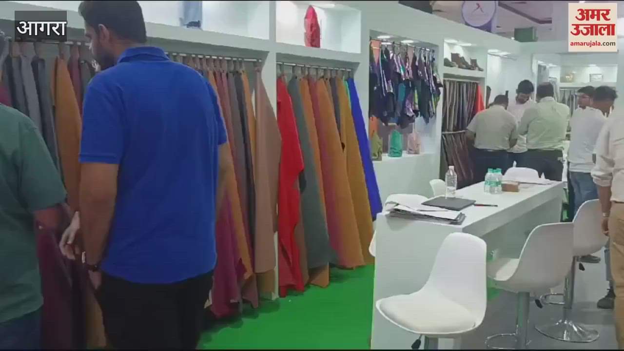 VIDEO : मीट एट आगरा का दूसरा दिन... 5000 करोड़ रूपये के कारोबार की उम्मीद, जुट रही भीड़