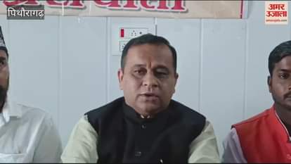 VIDEO : प्रदेश स्तरीय खेलकूद समारोह दस और 11 नवंबर को होगा