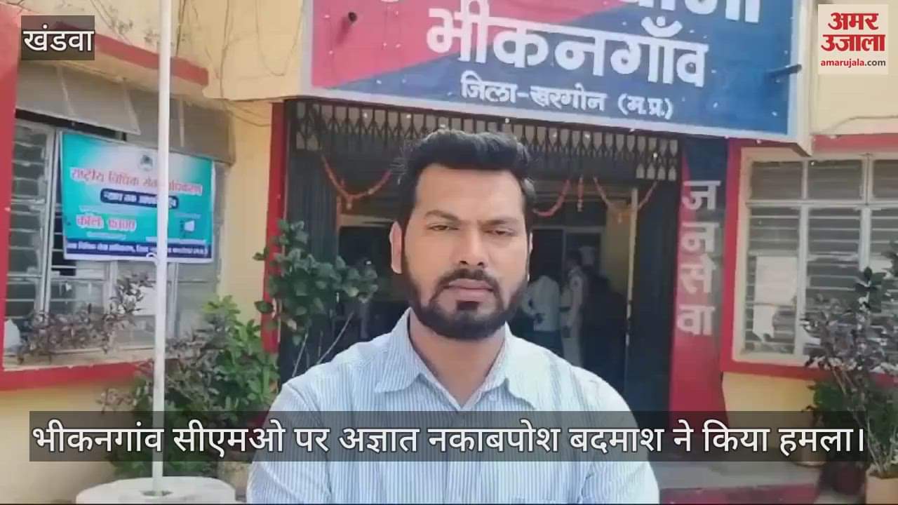 Khargone miscreant attacks vehicle and residence of CMO Bhikangaon while he was returning home from Indore