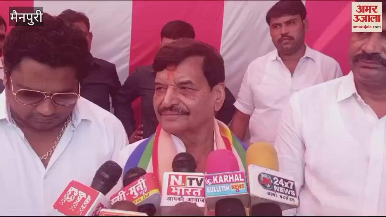 VIDEO : शिवपाल यादव का दावा, उपचुनाव में सभी नौ सीटें जीत रही सपा; पोस्टर वार का नहीं कोई असर
