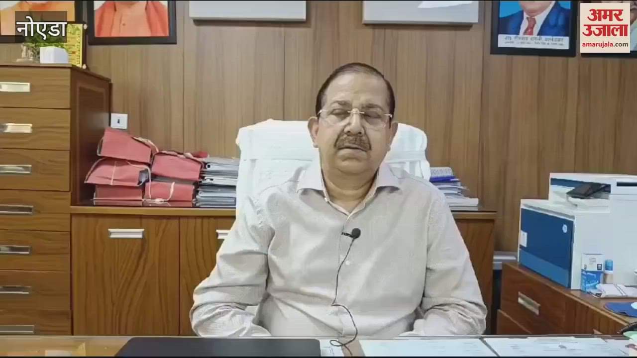 VIDEO : confluence of Ganga and Yamuna Expressway YIDA gave two options to the government