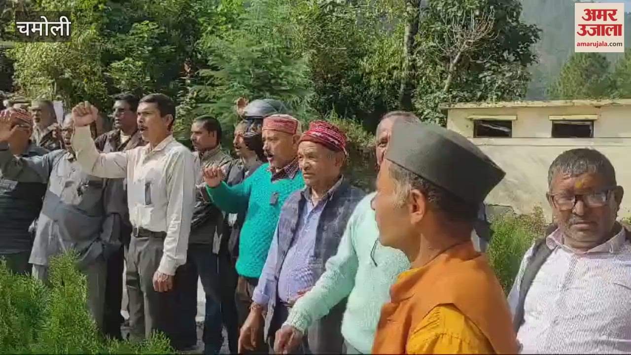 VIDEO : Uttarakhand state agitators who were deprived of identification in Chamoli Narayanbagh expressed displeasure