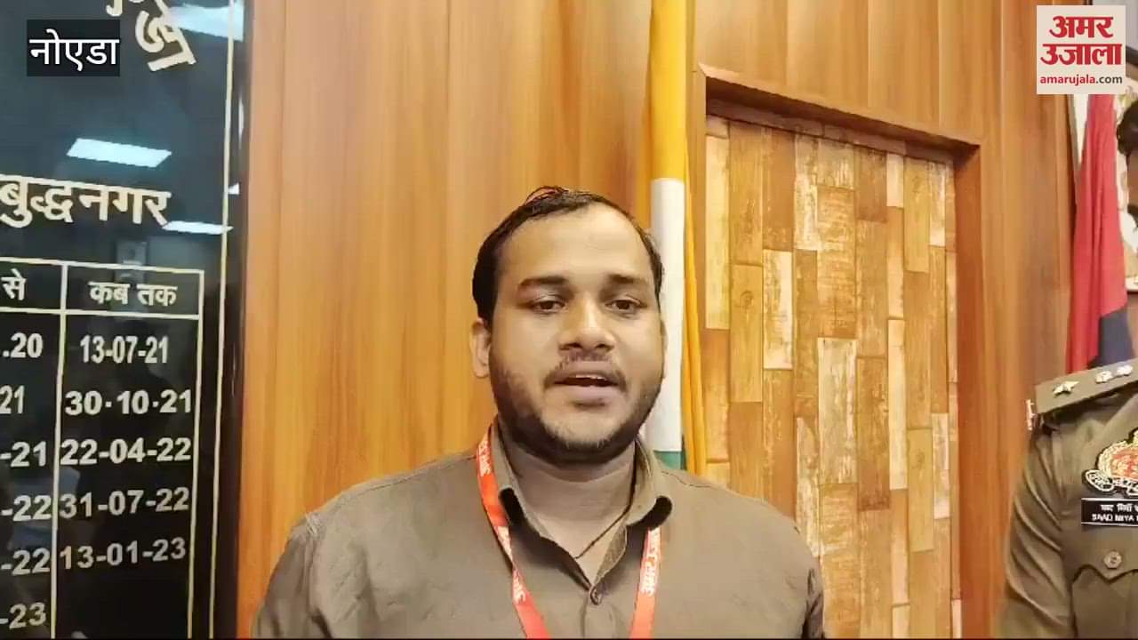 VIDEO : Police arrested two accused of supplying illegal weapons in Greater Noida