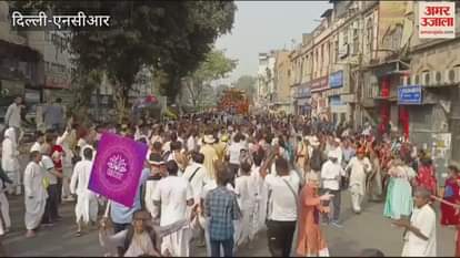 VIDEO : Shobha Yatra taken out from ISKCON temple devotees dancing and singing