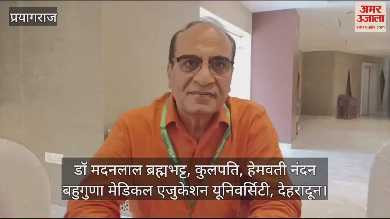 VIDEO : The number of cancer patients is increasing rapidly in UP, most of the patients get cured if they get timely treatment.