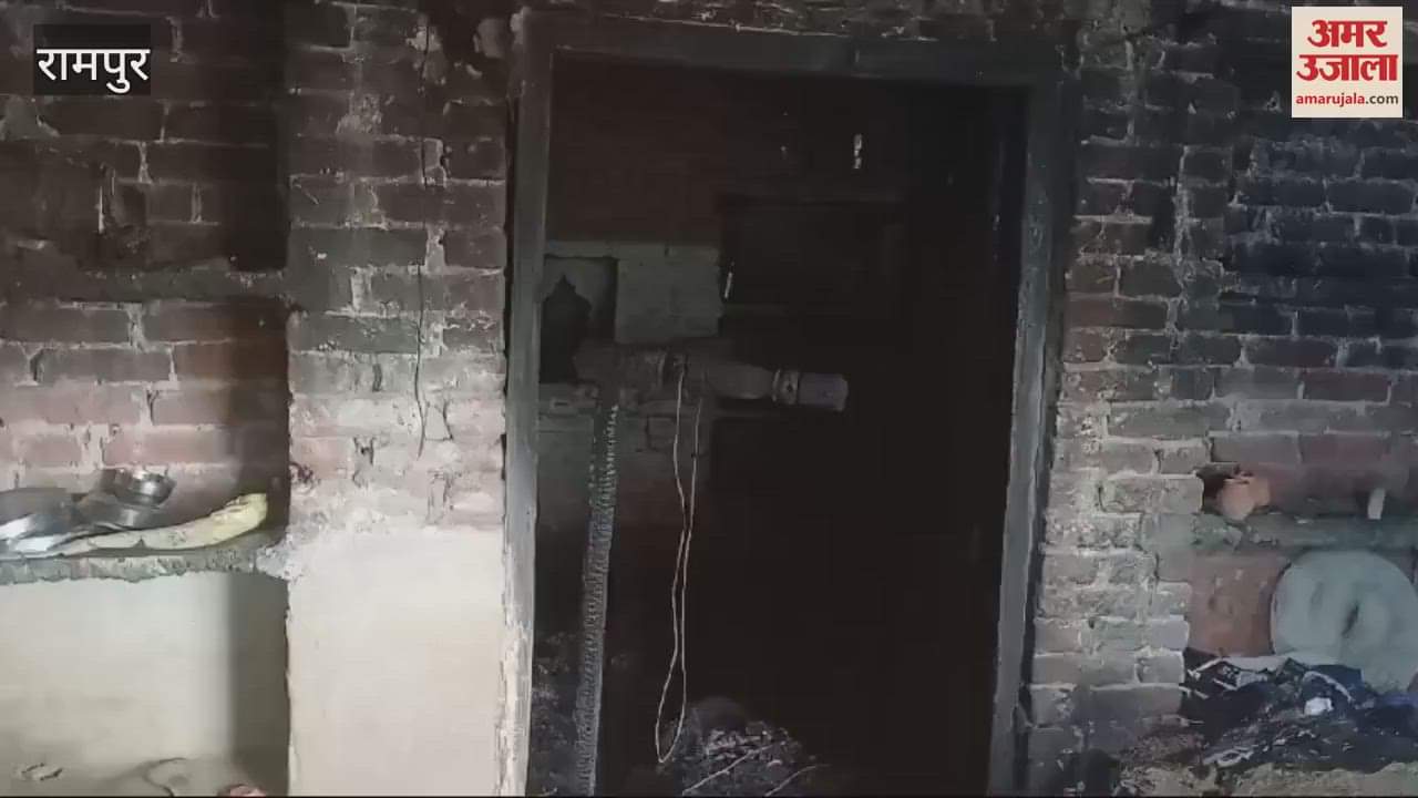 VIDEO : Fire broke out in Surajpal house in Patwai, some villagers accused
