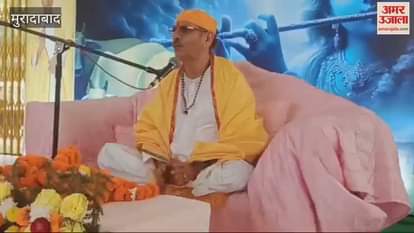 VIDEO : Sudhanshu Maharaj arrived in Moradabad, worshipped cows on Gopalashtami