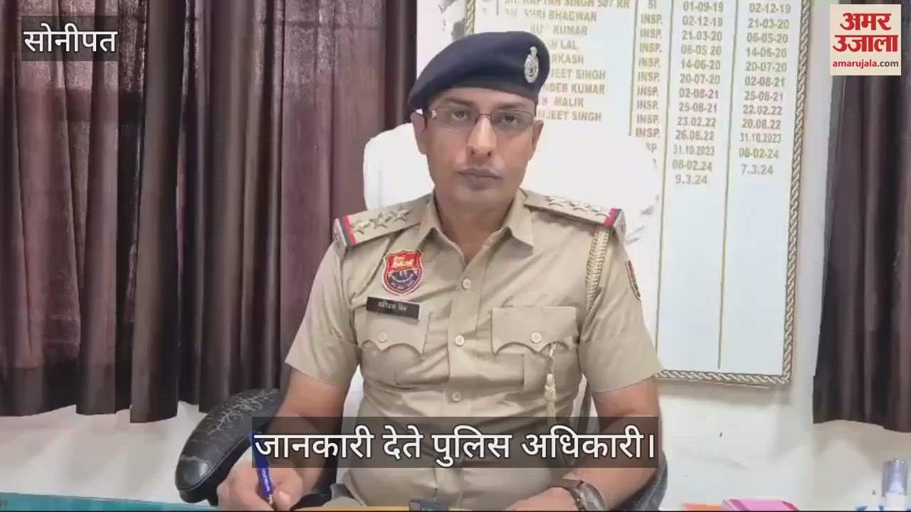 VIDEO : पत्नी निकली हत्यारी, प्रेमी के साथ मिलकर पति को जिंदा जलाया