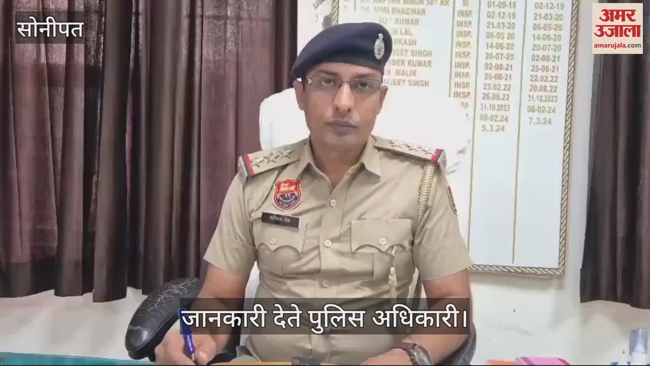 VIDEO : पत्नी निकली हत्यारी, प्रेमी के साथ मिलकर पति को जिंदा जलाया