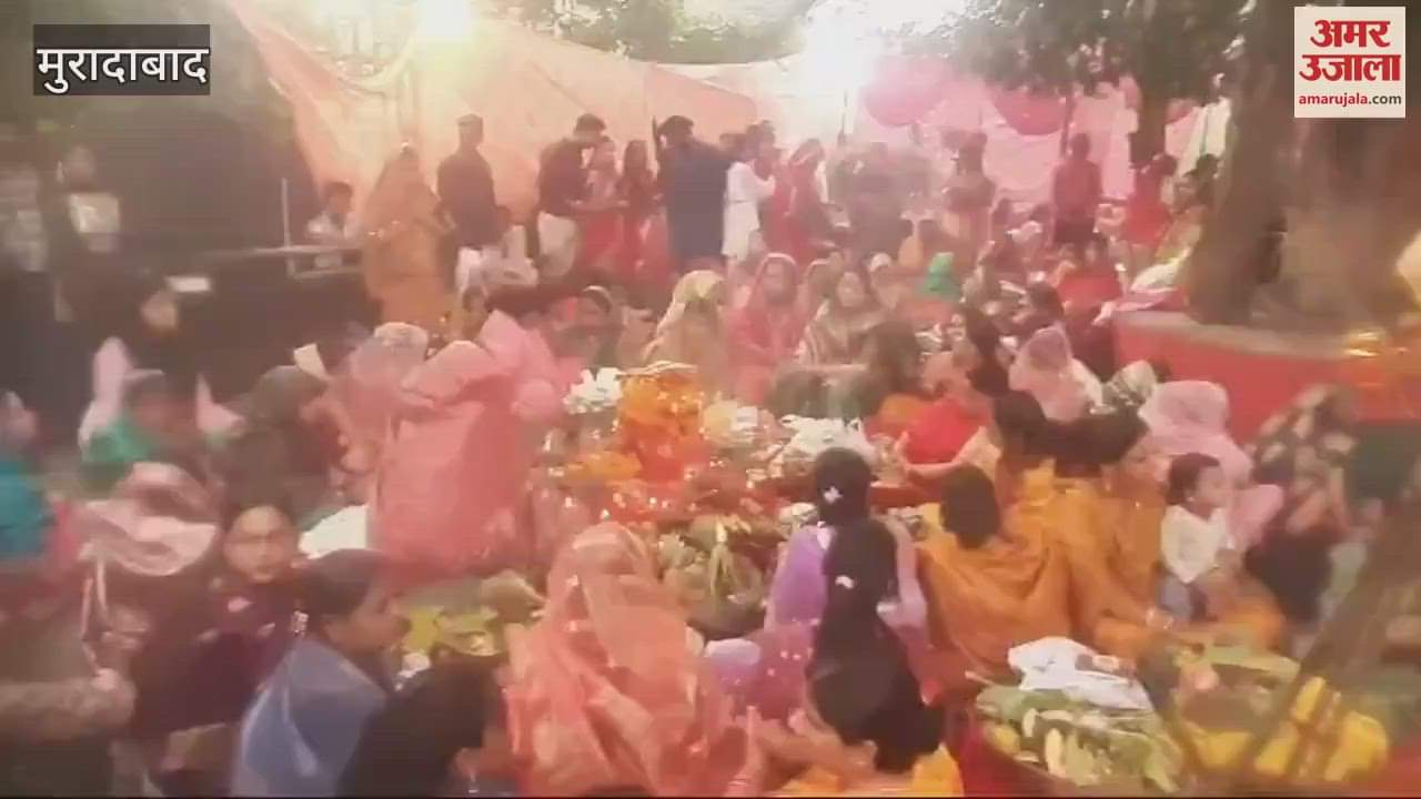 VIDEO : Chhath auspicious songs echoed from the ghat to house, offerings were made to rising sun