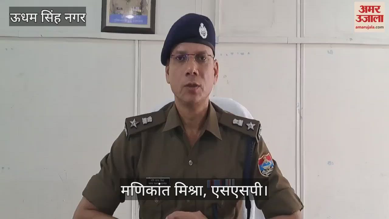 VIDEO : प्रेमी के साथ मिलकर दूसरी पत्नी ने की थी पति की हत्या, आरोपी महिला ने शराब में मिलाई थी नींद की गोलियां