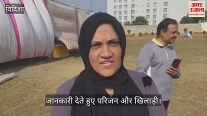 Such food is being served to national level players in vidisha