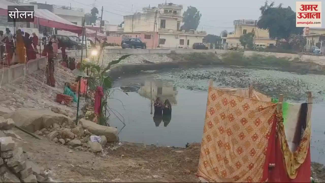 VIDEO : Four-day Chhath Puja concluded with the rising sun Arghya in BBN