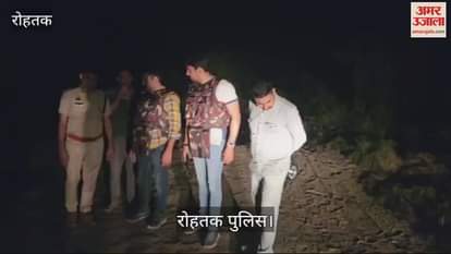 VIDEO : रोहतक में पुलिस और हिसार के कुख्यात बदमाश के बीच मुठभेड़