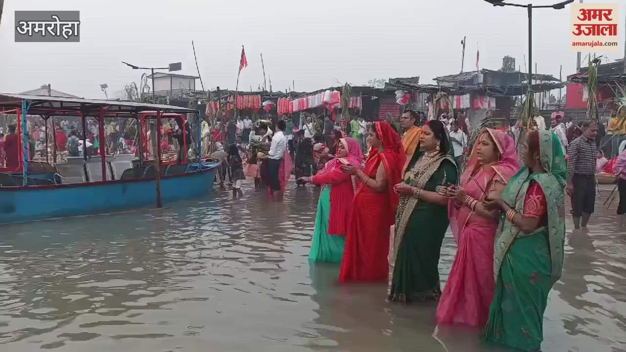 VIDEO : Chhath fasting women stood in water of Ganga and offered water to rising sun, Brijghat was full of joy