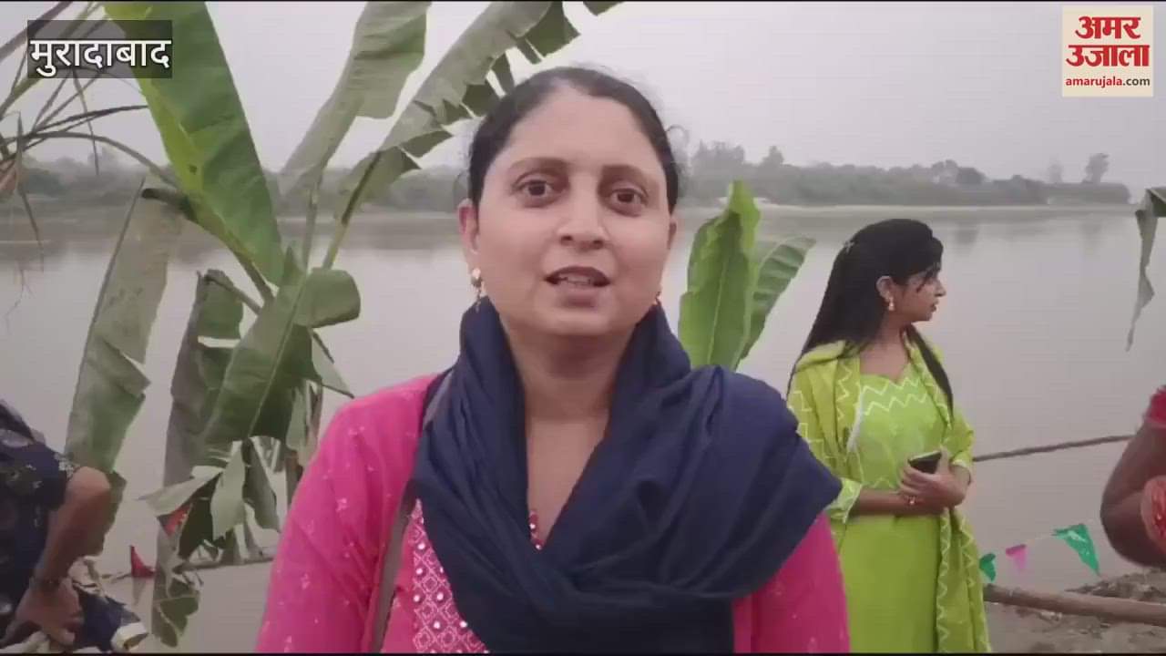 VIDEO : banks of Ramganga glowed with the redness of Sun God and vermillion, offerings were made to the setting sun