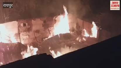 VIDEO : A huge fire broke out in the warehouse of Kiraya Bhandar in Raipur