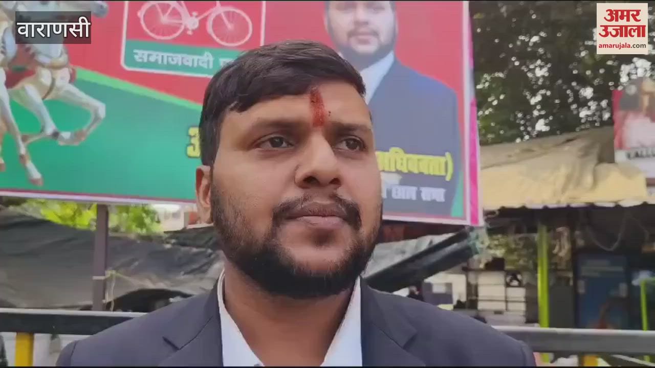 VIDEO : Poster war in Kashi Rahul gandhi became Arjun and Akhilesh yadav became Krishna assembly election
