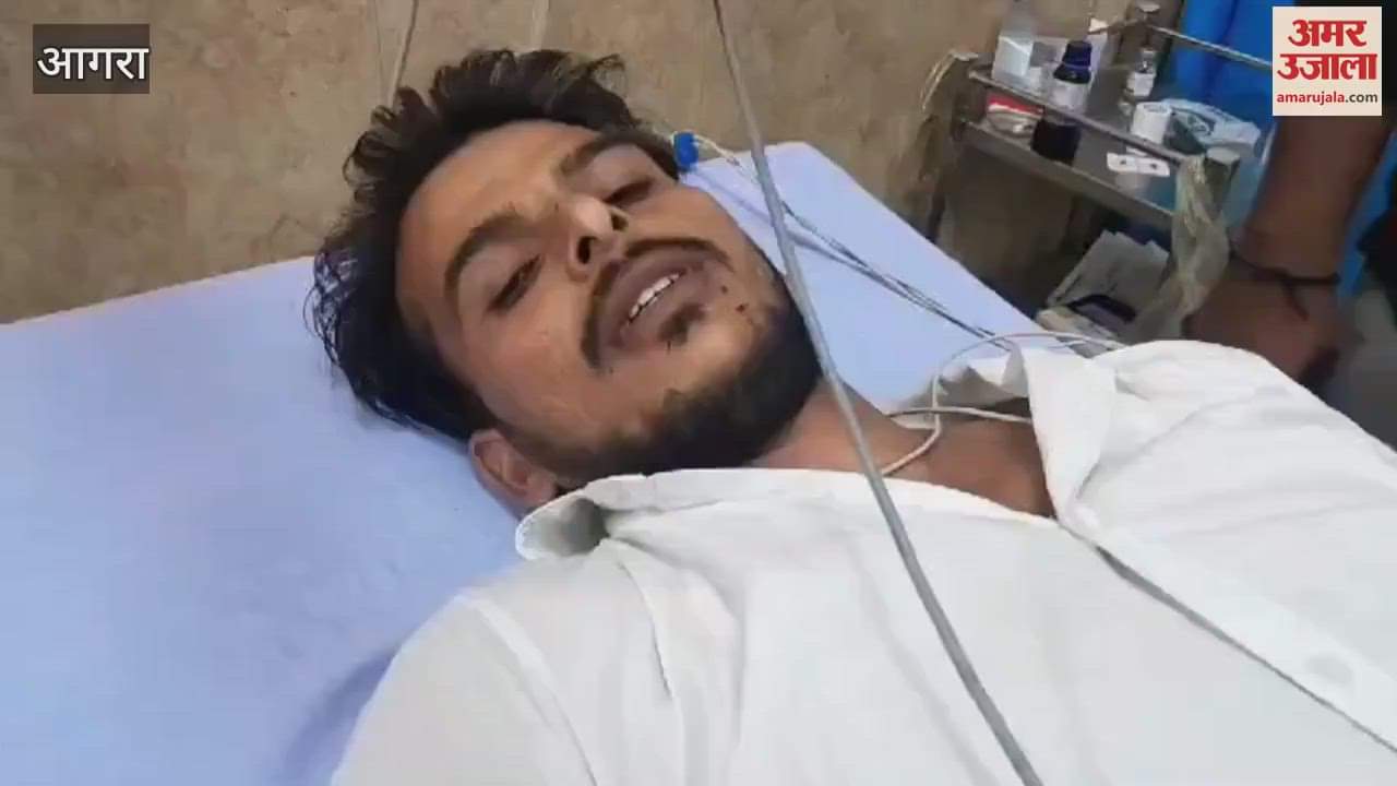 VIDEO : दो गुटों के बीच फायरिंग में युवक को लगी गोली, पुलिस ने दो आरोपी दबोचे; चार की तालश जारी