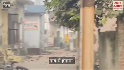 VIDEO : Fight and firing between two parties at dawn in Gadina of Phalwada, video goes viral