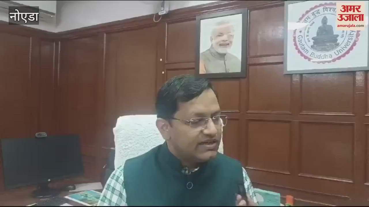 VIDEO : Amar Ujala's special conversation with GBU Registrar Dr. Vishwas Tripathi