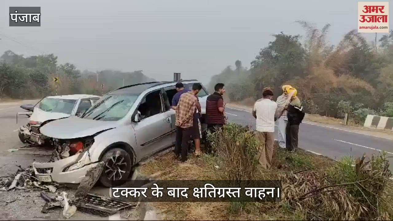 VIDEO : चंडीगढ़-मनाली हाईवे पर आमने-सामने टकराई गाड़ियां