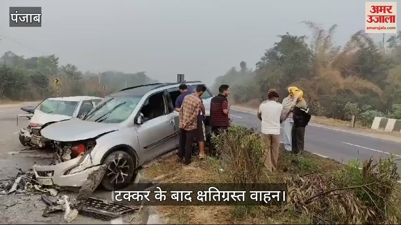 VIDEO : चंडीगढ़-मनाली हाईवे पर आमने-सामने टकराई गाड़ियां