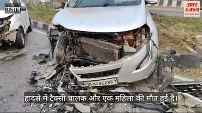 VIDEO : कीरतपुर में एसयूवी और टैक्सी के बीच टक्कर, दो की मौत
