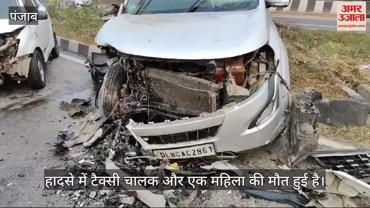 VIDEO : कीरतपुर में एसयूवी और टैक्सी के बीच टक्कर, दो की मौत
