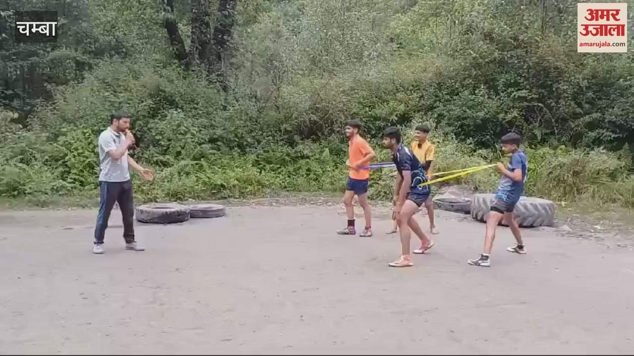 VIDEO : 24 players of Chamba district will show their strength in the state level Kabaddi junior competition