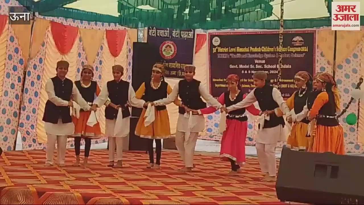 VIDEO : District level Children Science Congress organized at Government Model Senior Secondary School Bahdala