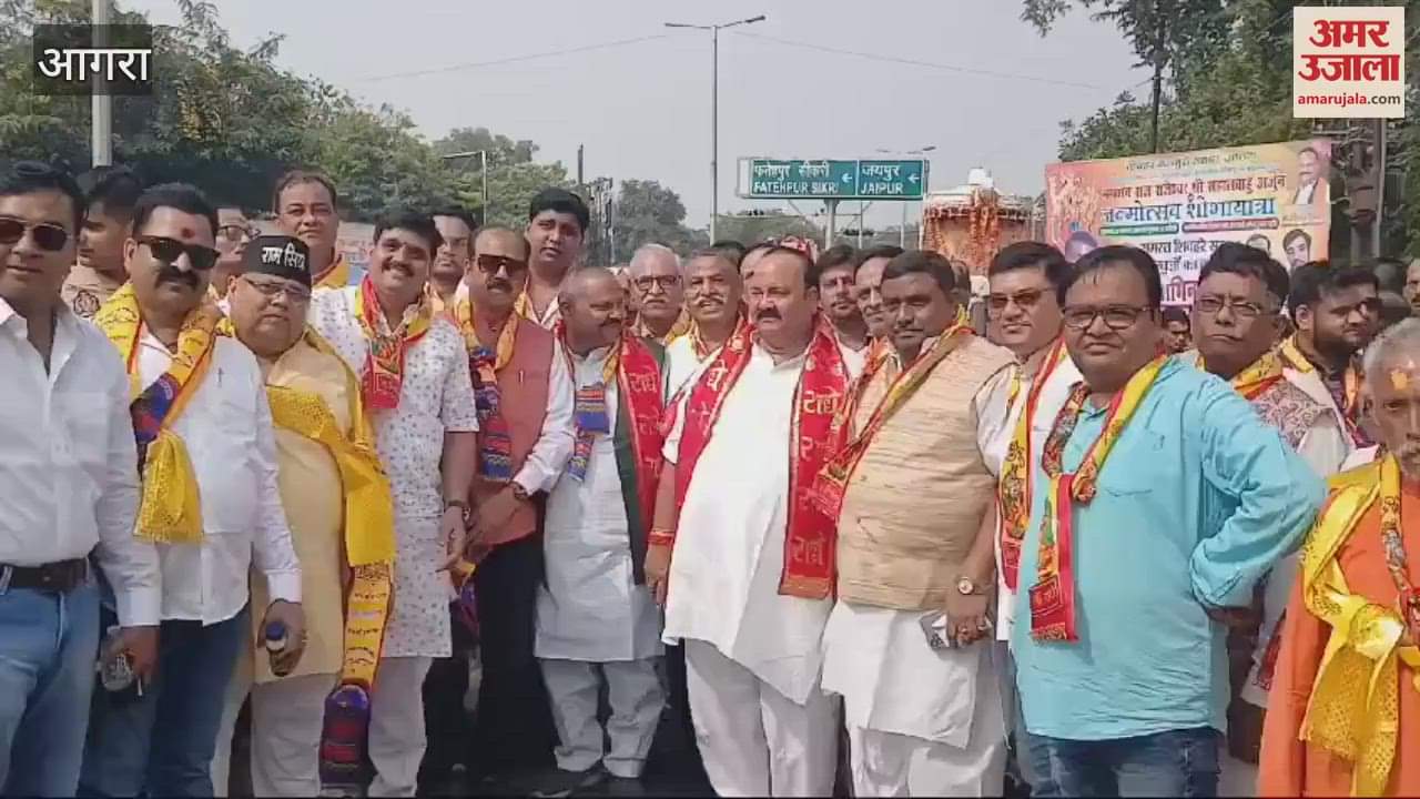 VIDEO : सहस्त्रबाहु अर्जुन की जयंती पर निकाली गई शोभायात्रा