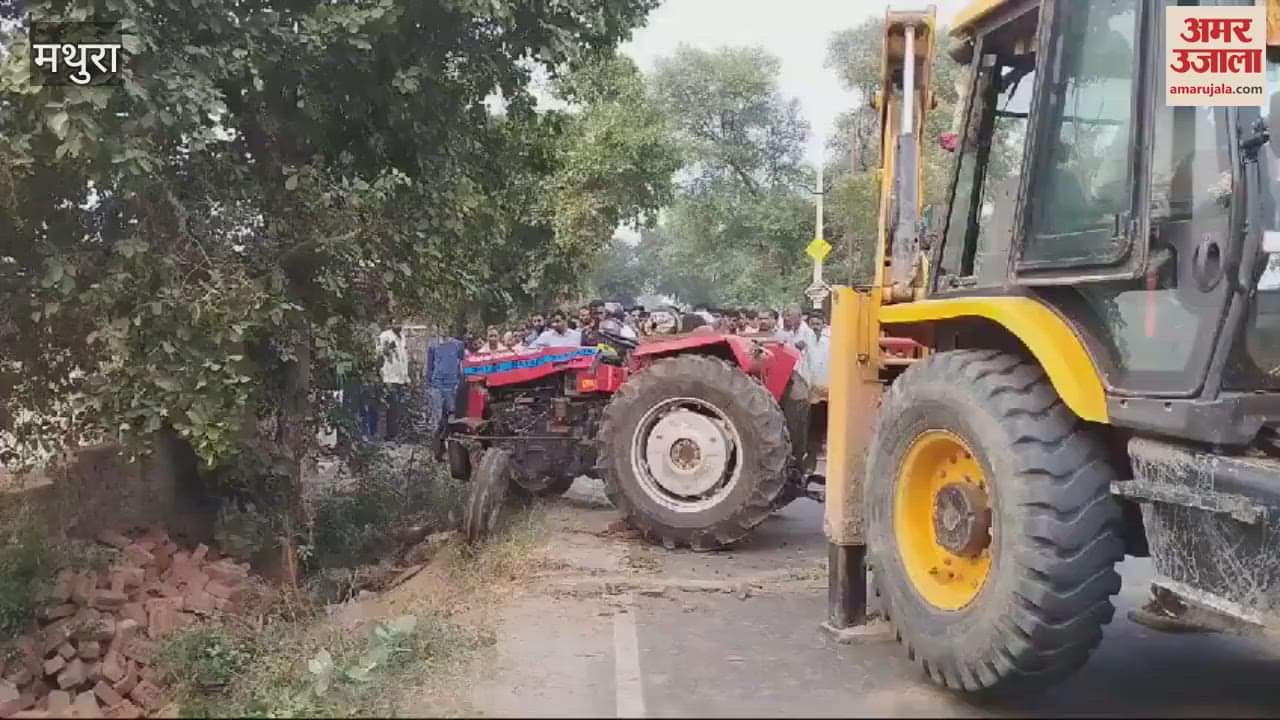 VIDEO : अनियंत्रित ट्रैक्टर-ट्रॉली पलटने से नाबालिग की मौत, दो घायल