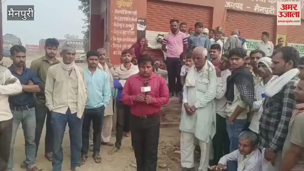 VIDEO : दिन देख रहे न रात...डीएपी के लिए किसानों की हुई ऐसी हालत, देखें स्पेशल रिपोर्ट