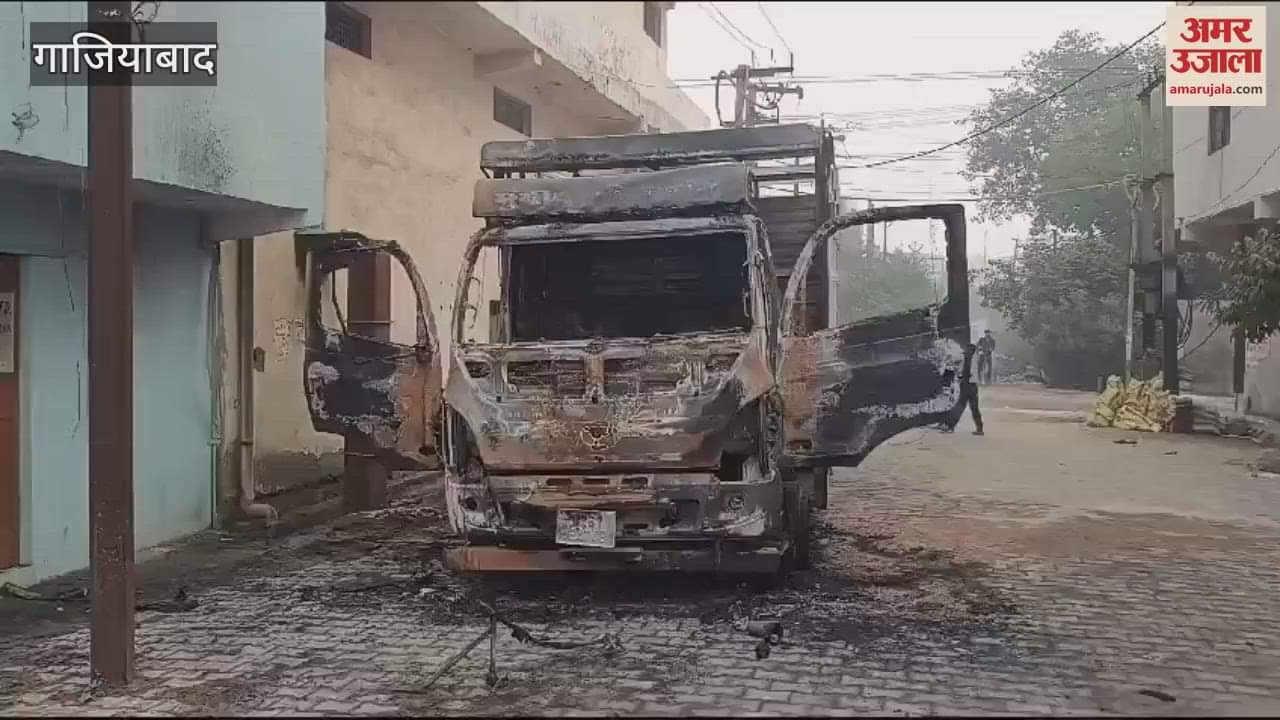 VIDEO : High tension line wire fell on truck in Loni Driver burnt alive in fire