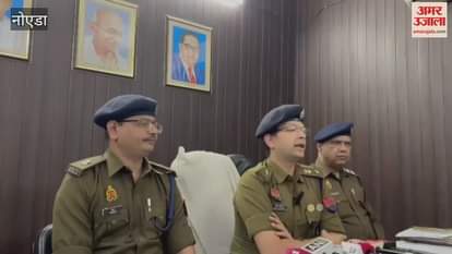 VIDEO : Three accused arrested in murder of man in Noida Sector-63 Chotpur Colony