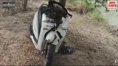 VIDEO : पानीपत में स्कूल जा रही अध्यापिका को निजी स्कूल ने मारी टक्कर, मौत