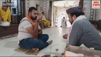 VIDEO : Varanasi Mahamrityunjay chanting for Shyamdev Rai Choudhary grandson took pledge did puja