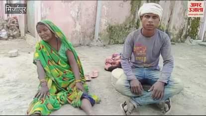 VIDEO : young man died after falling from roof in Mirzapur chaos among the family members