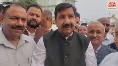 VIDEO : Government Degree College Khad will be named after Mohan Lal Dutt the great son of Khad village