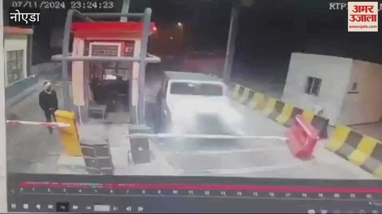 VIDEO : Toll workers in Greater Noida beaten up by youths riding a Thar with a BJP flag